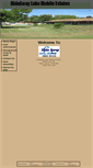 Mobile Screenshot of hideawaylakemobileestates.com